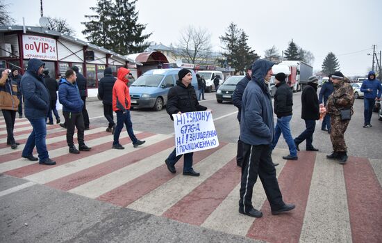 Protest at Ukraine-Poland border