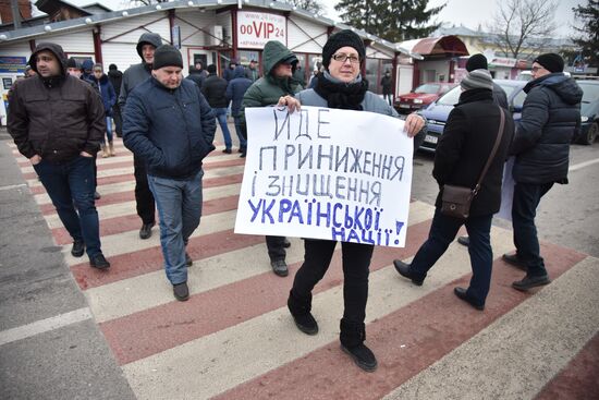 Protest at Ukraine-Poland border