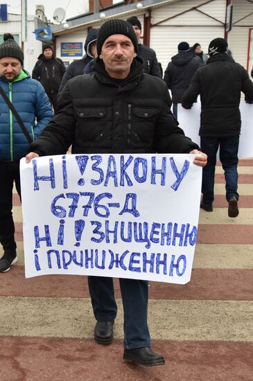 Protest at Ukraine-Poland border