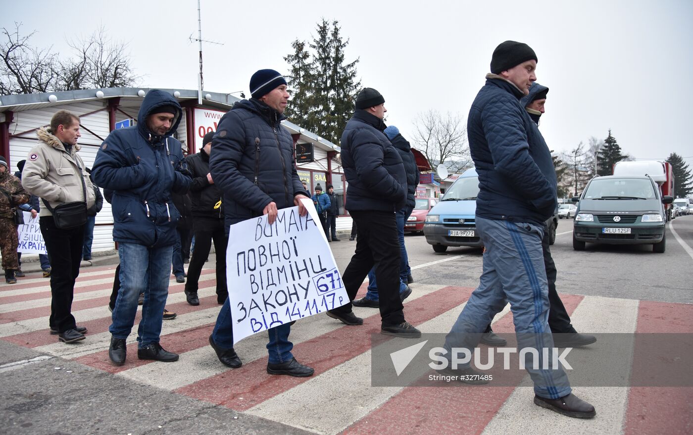 Protest at Ukraine-Poland border