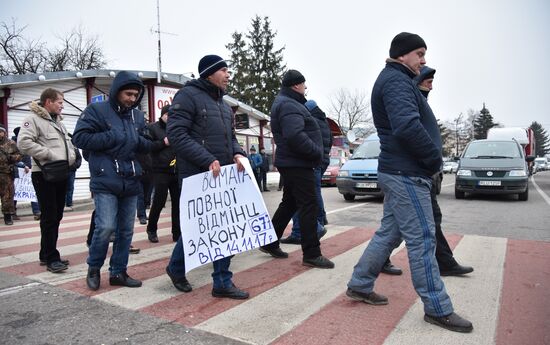 Protest at Ukraine-Poland border