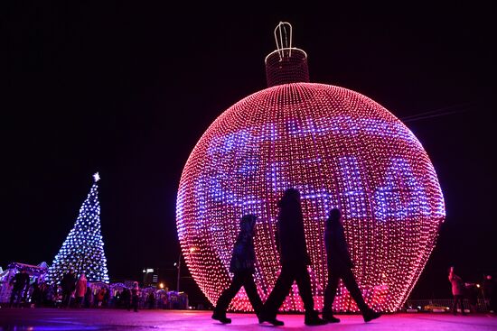 Ice Moscow Festival