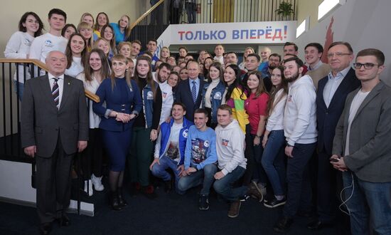President Vladimir Putin visits his campaign headquarters in Moscow