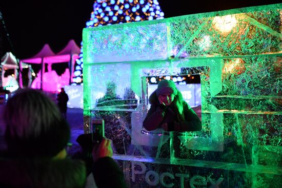 Ice Moscow Festival
