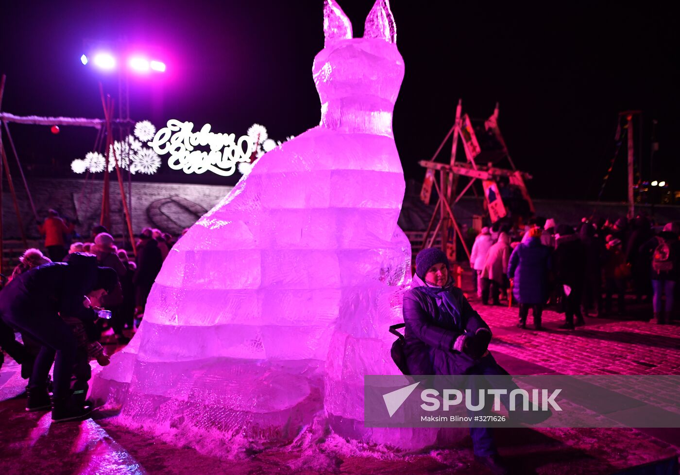 Ice Moscow Festival