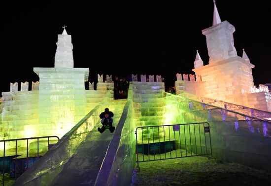 Ice Moscow Festival
