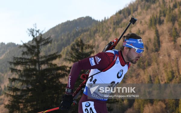 Biathlon World Cup 5. Men. Individual race