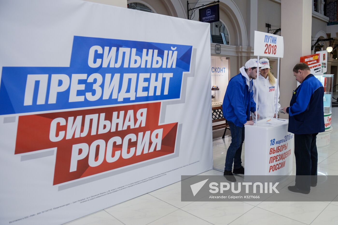 Collecting signatures in support of Vladimir Putin's candidacy for Russian presidency