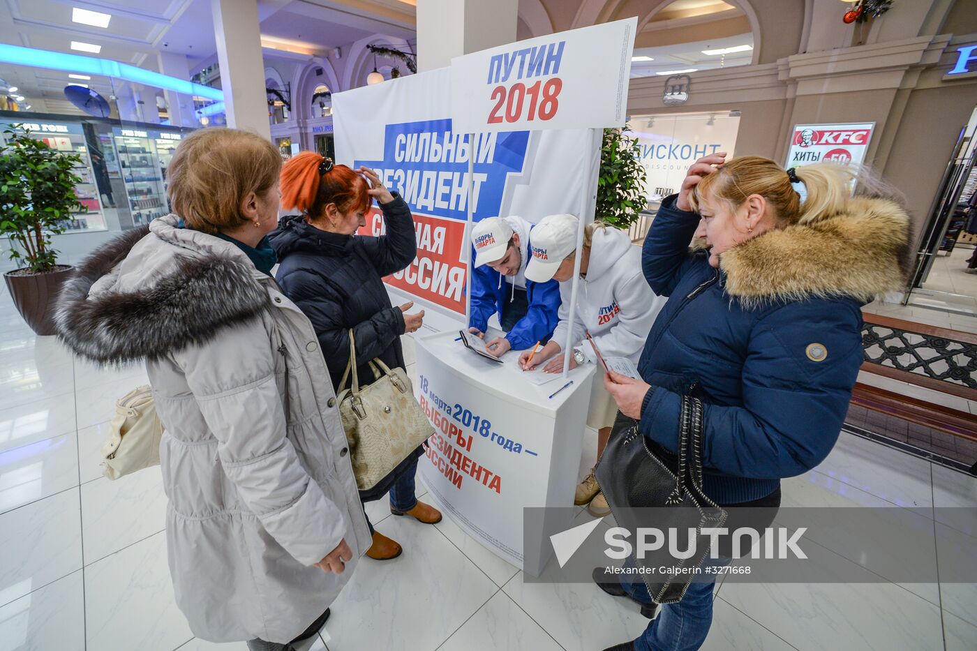 Collecting signatures in support of Vladimir Putin's candidacy for Russian presidency