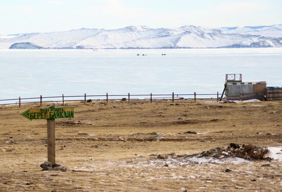 Lake Baikal