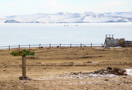 Lake Baikal