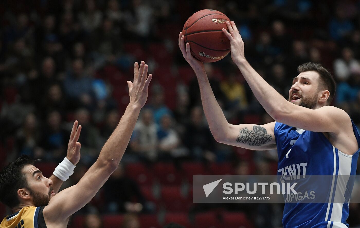 Eurocup Basketball. Zenit vs. Fiat Torino