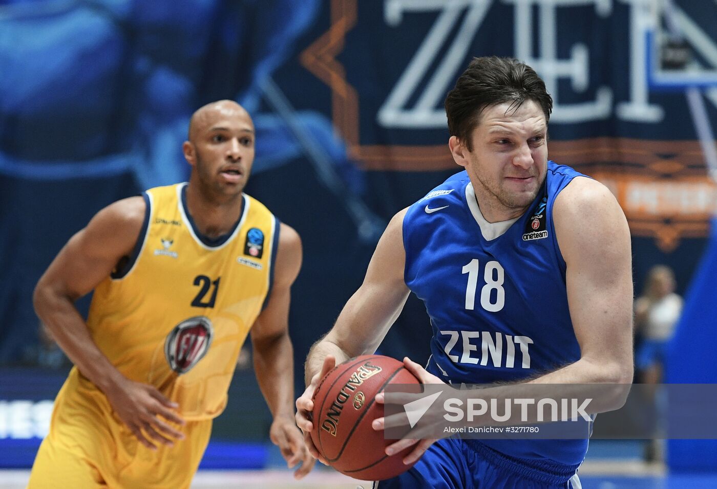 Eurocup Basketball. Zenit vs. Fiat Torino