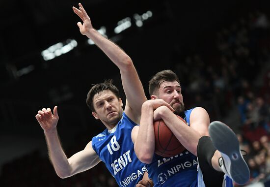 Eurocup Basketball. Zenit vs. Fiat Torino