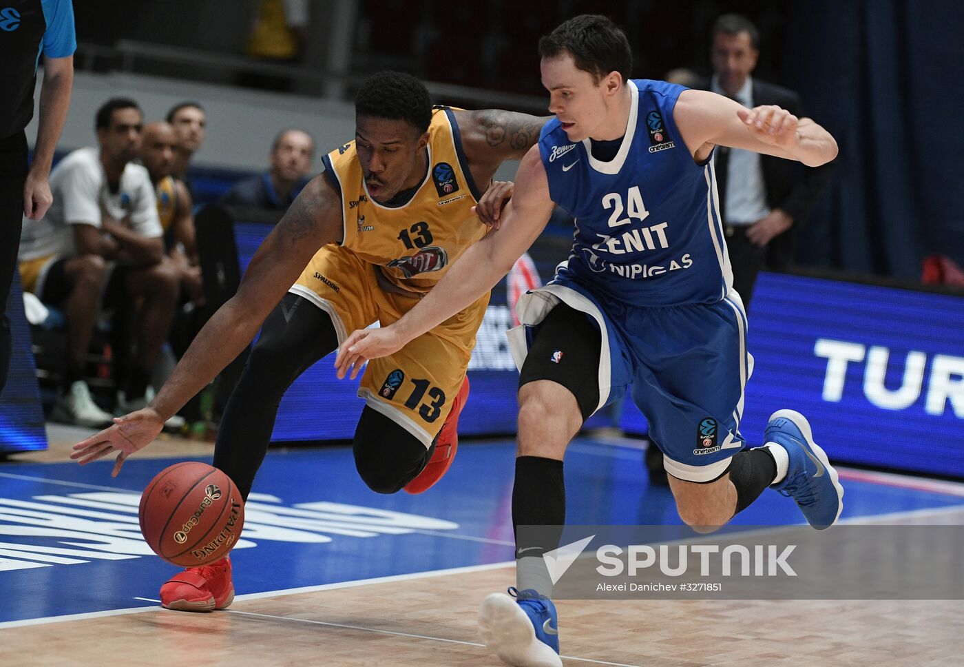 Eurocup Basketball. Zenit vs. Fiat Torino