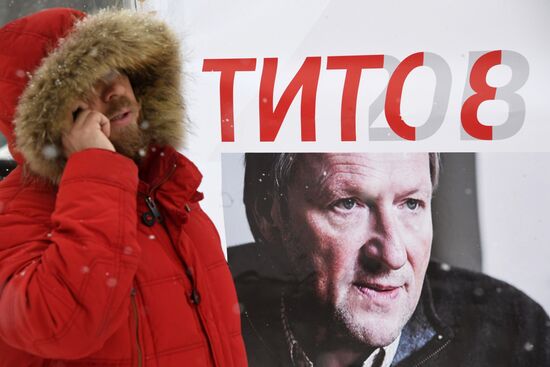 Collecting signatures to support Boris Titov's candidacy for 2018 Russian presidential election