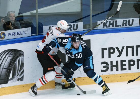 Ice hockey. KHL. Sibir vs. Avangard