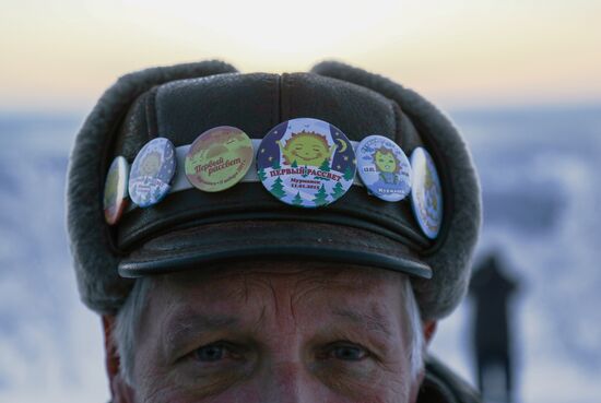 'First dawn' in Murmansk