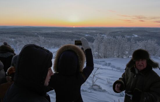 'First dawn' in Murmansk