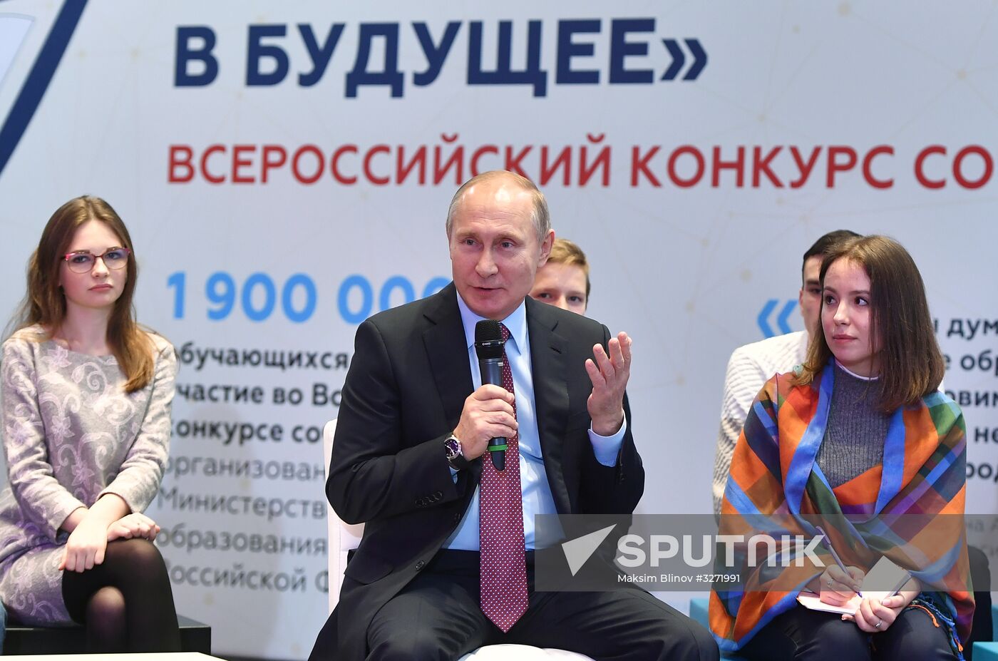 President Putin meets with students who wrote best essays about 'Russia Focused on the Future'