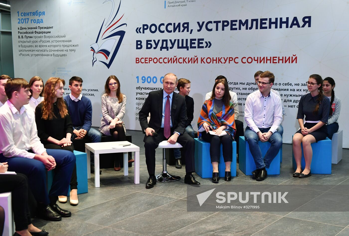President Putin meets with students who wrote best essays about 'Russia Focused on the Future'