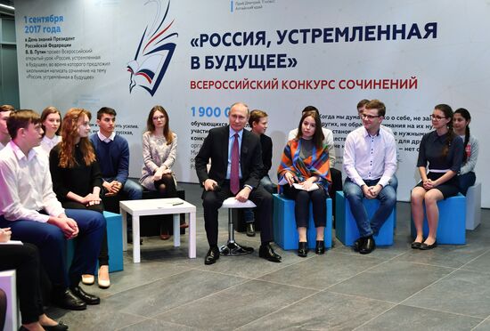 President Putin meets with students who wrote best essays about 'Russia Focused on the Future'