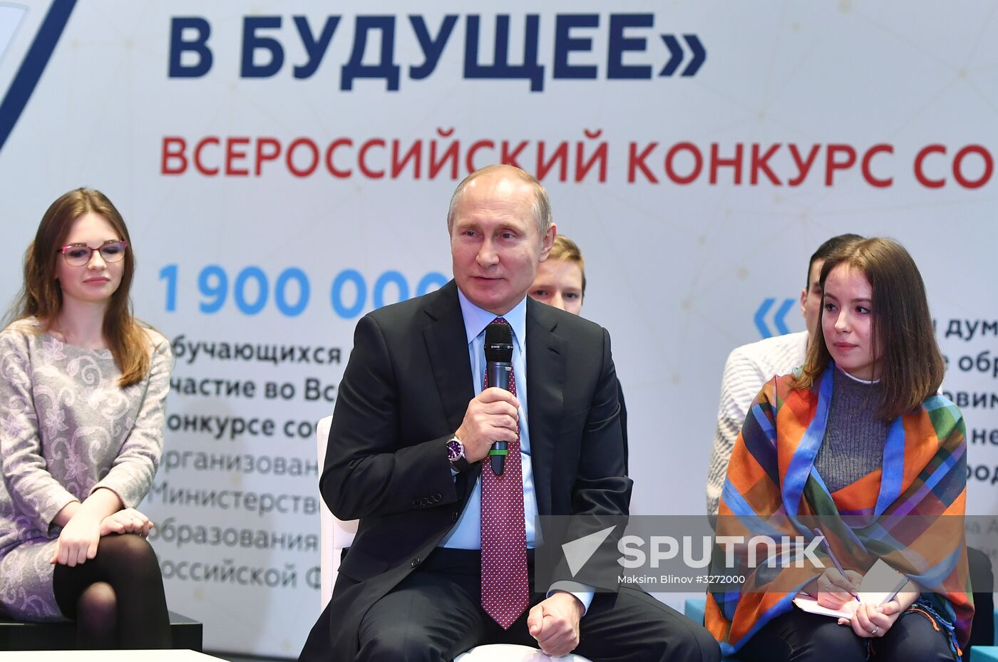 President Putin meets with students who wrote best essays about 'Russia Focused on the Future'