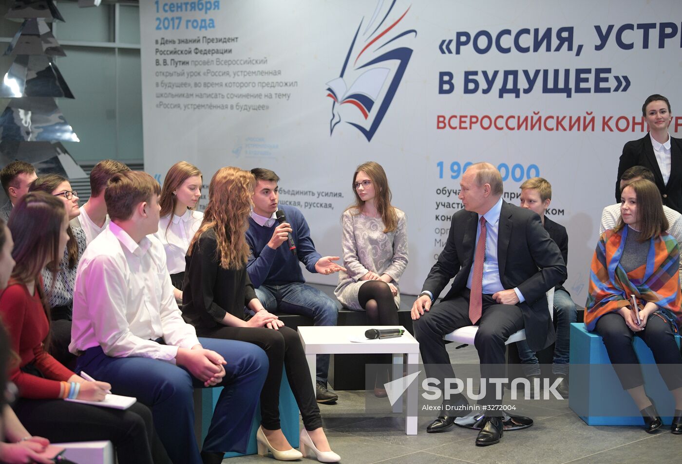 President Putin meets with students who wrote best essays about 'Russia Focused on the Future'