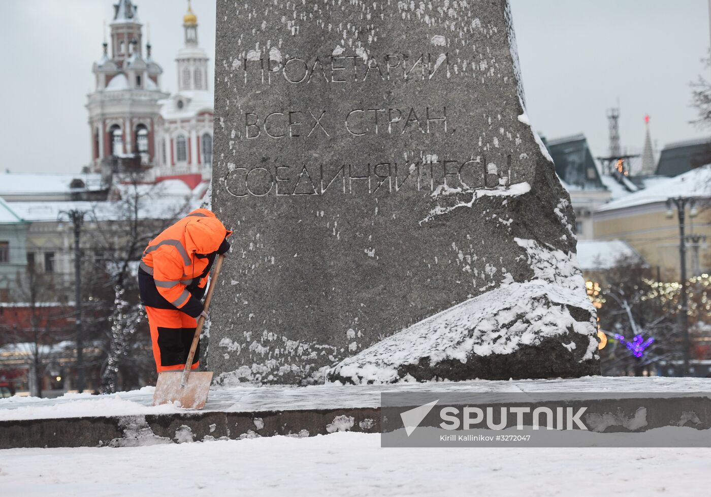 Snow in Moscow