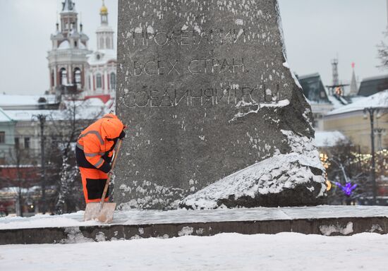 Snow in Moscow