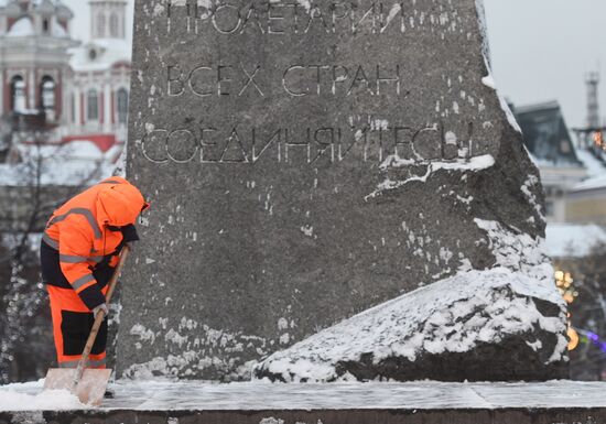 Snow in Moscow
