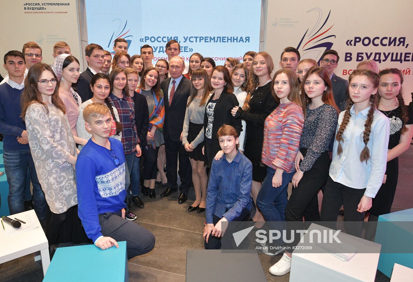 President Putin meets with students who wrote best essays about 'Russia Focused on the Future'