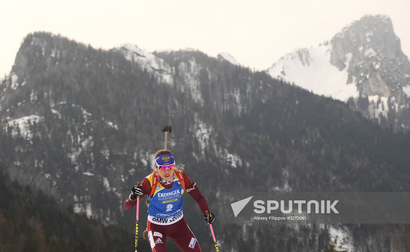 Biathlon. World Cup 5. Women's individual race