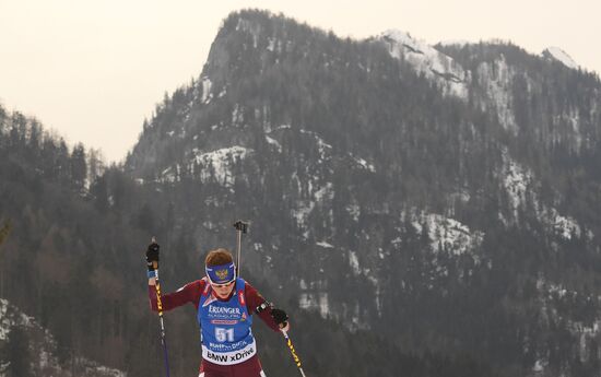 Biathlon. World Cup 5. Women's individual race
