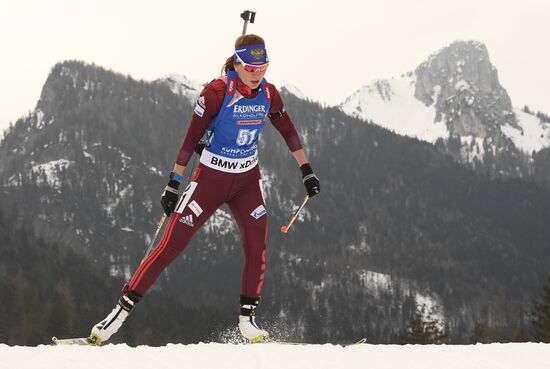 Biathlon. World Cup 5. Women's individual race