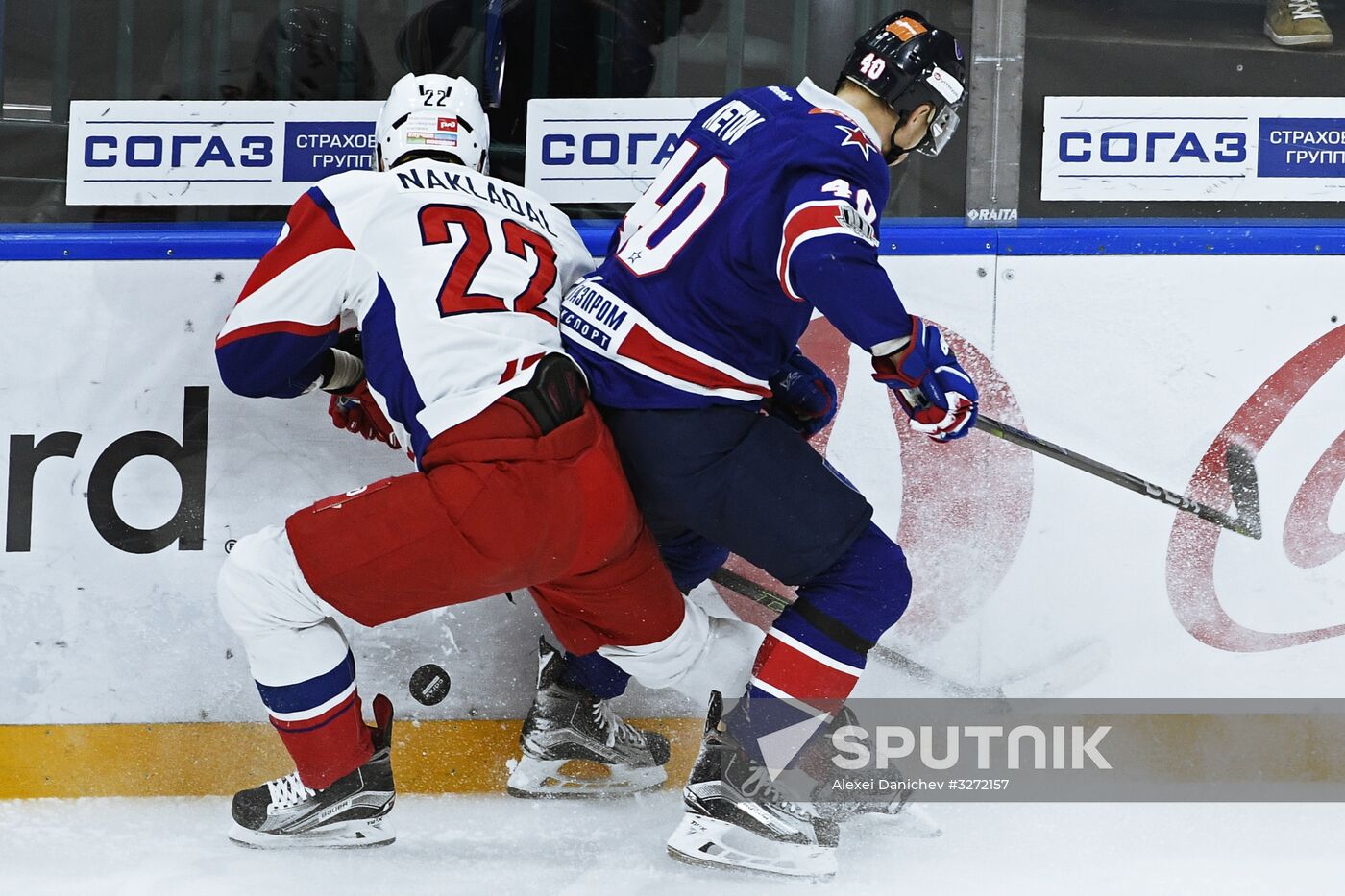 Ice hockey. Kontinental Hockey League. SKA vs. Lokomotiv