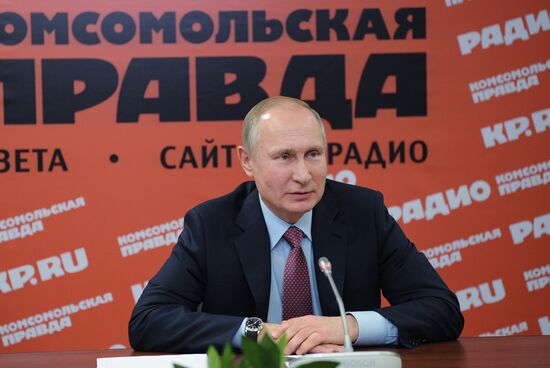 President Putin meets with representatives of Russian mass media and news agencies