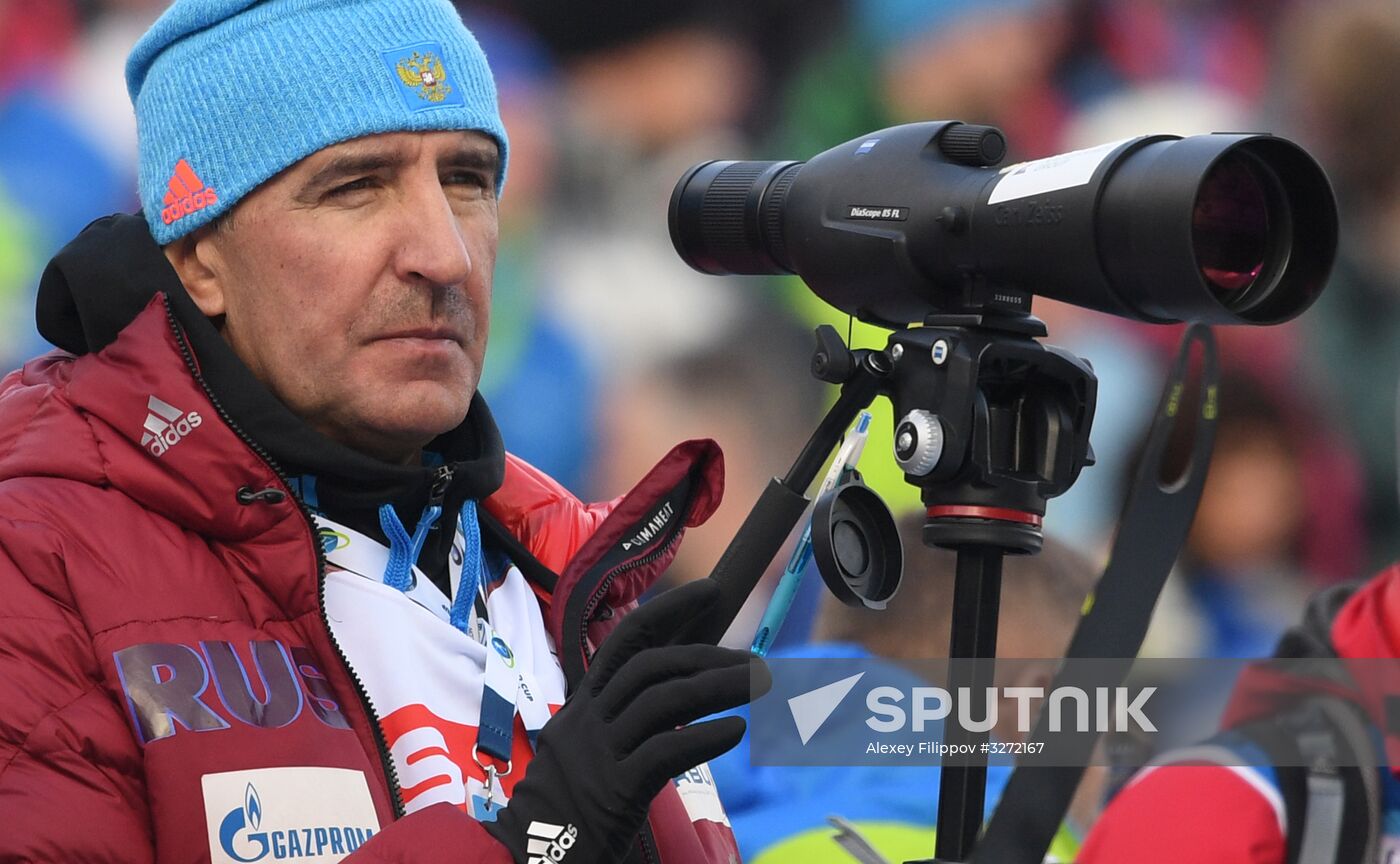 Biathlon. World Cup 5. Women's individual race