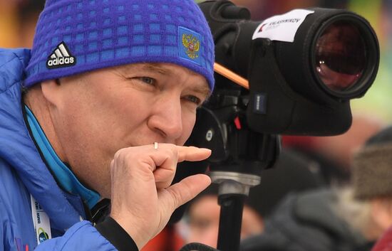 Biathlon. World Cup 5. Women's individual race