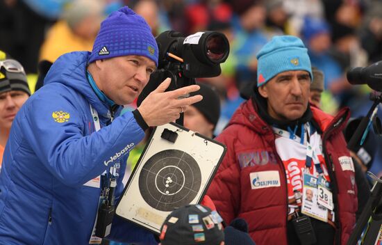 Biathlon. World Cup 5. Women's individual race