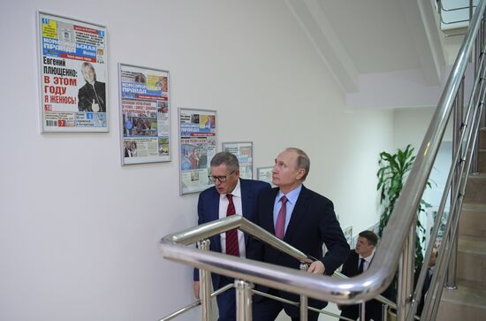 President Putin meets with representatives of Russian mass media and news agencies