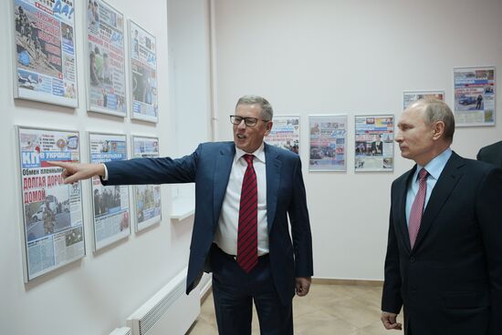 January 11, 2018. Russian President Vladimir Putin at a meeting with heads of Russian mass media and news agencies in the editors office of