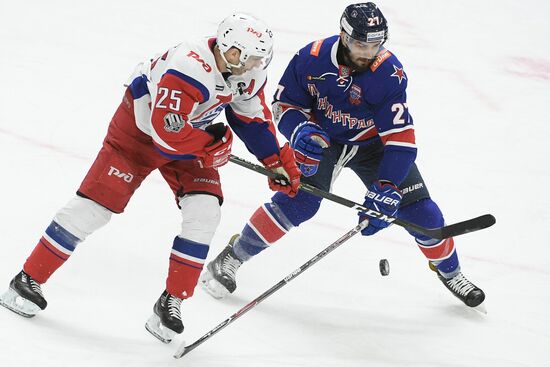 Ice hockey. Kontinental Hockey League. SKA vs. Lokomotiv