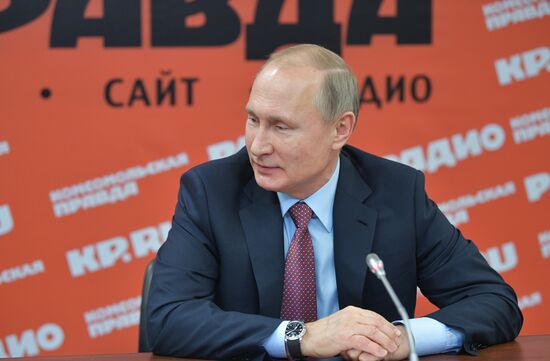 President Putin meets with representatives of Russian mass media and news agencies