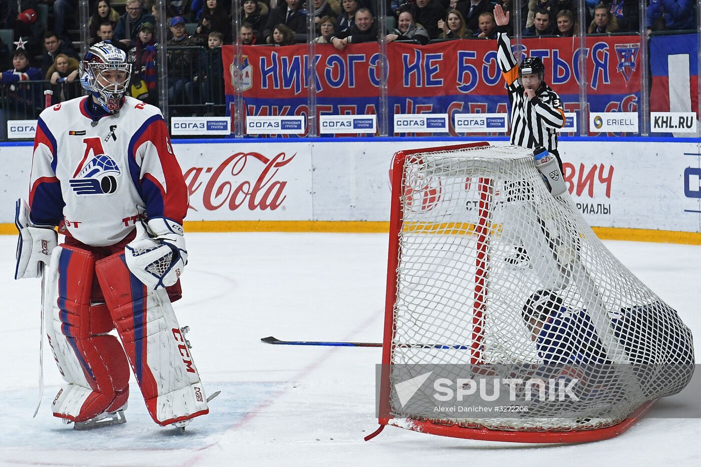 Ice hockey. Kontinental Hockey League. SKA vs. Lokomotiv
