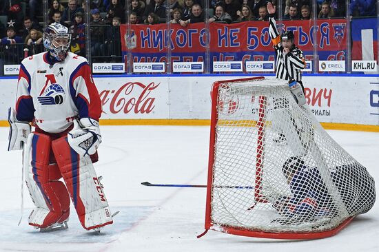 Ice hockey. Kontinental Hockey League. SKA vs. Lokomotiv