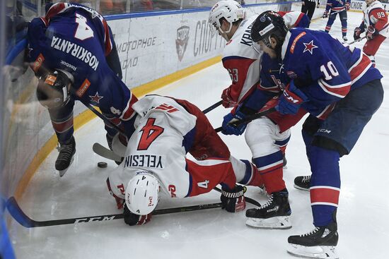 Ice hockey. Kontinental Hockey League. SKA vs. Lokomotiv