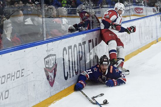Ice hockey. Kontinental Hockey League. SKA vs. Lokomotiv