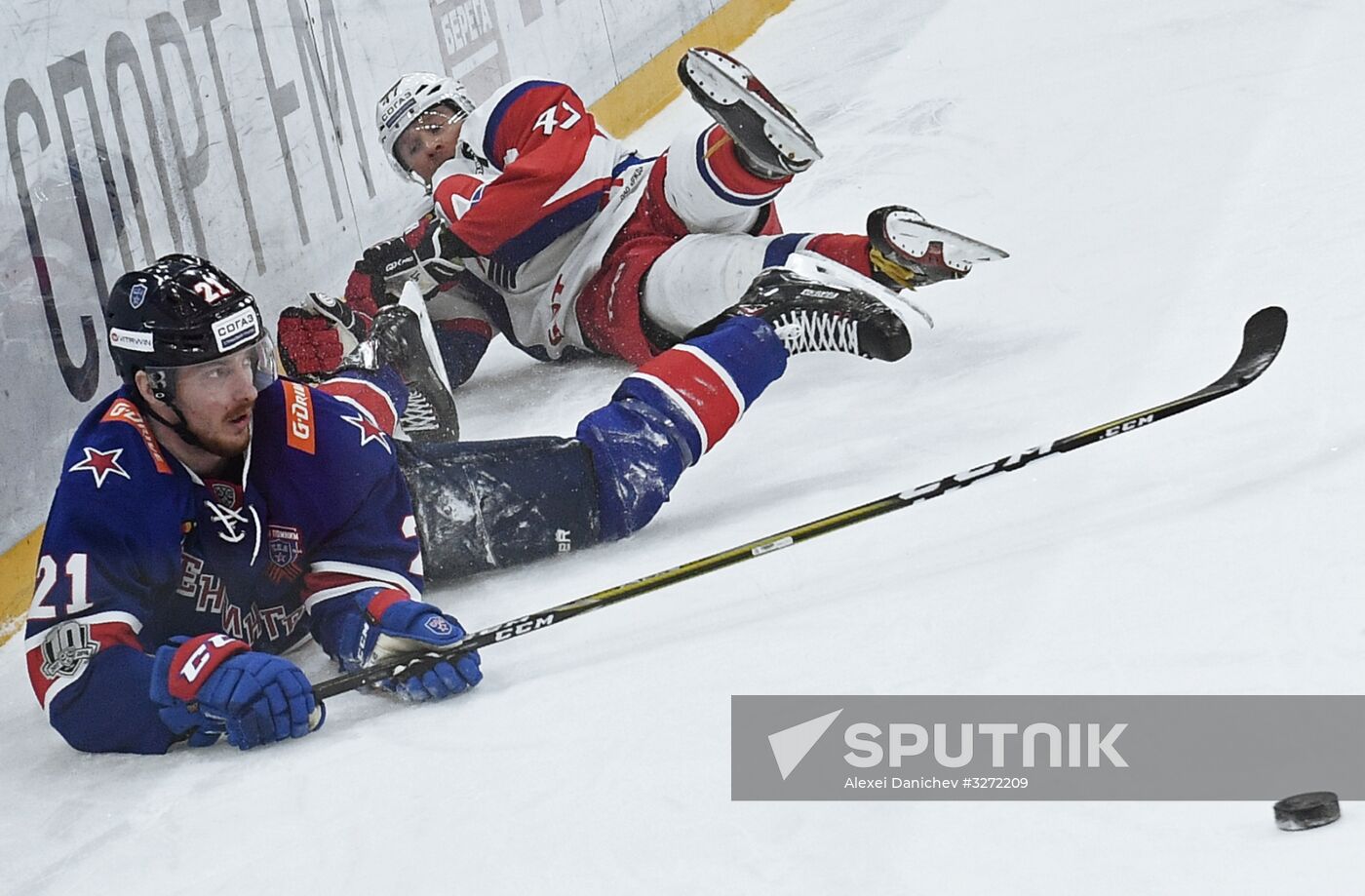 Ice hockey. Kontinental Hockey League. SKA vs. Lokomotiv