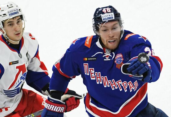 Ice hockey. Kontinental Hockey League. SKA vs. Lokomotiv